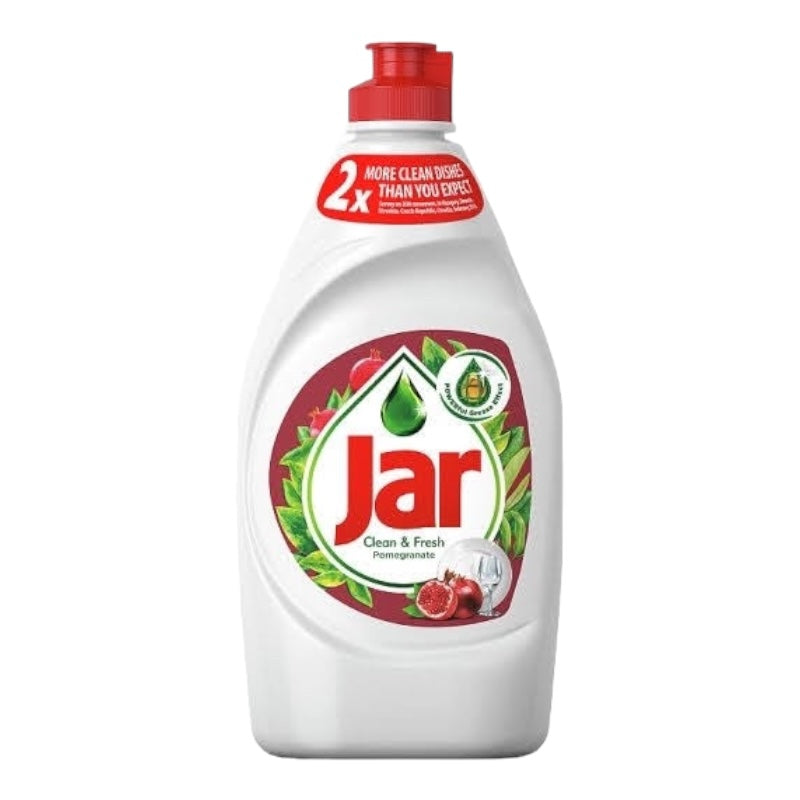 Jar Pomegranate 450ml
